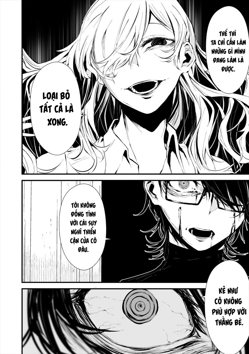 Ngày chín tháng tám, tôi sẽ bị ăn thịt bởi em Chapter 5 - 4