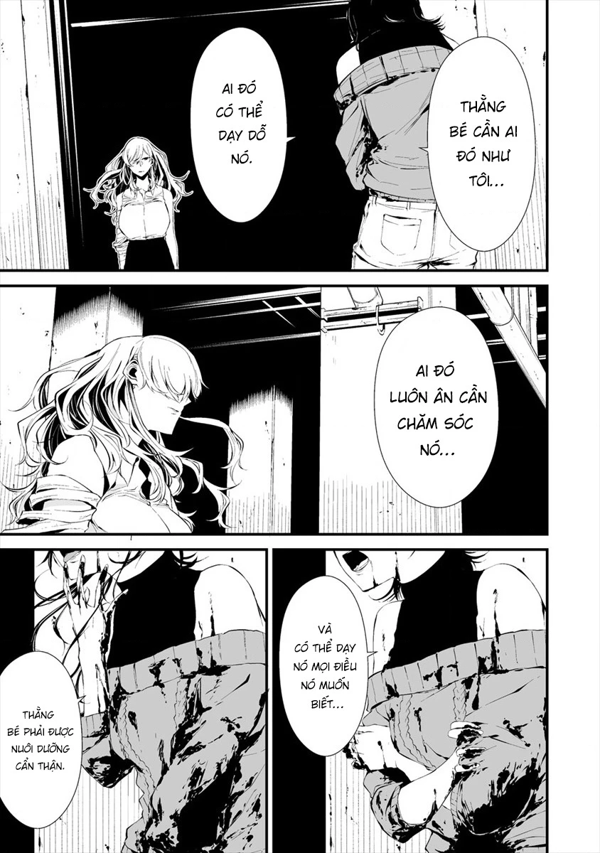 Ngày chín tháng tám, tôi sẽ bị ăn thịt bởi em Chapter 5 - 5