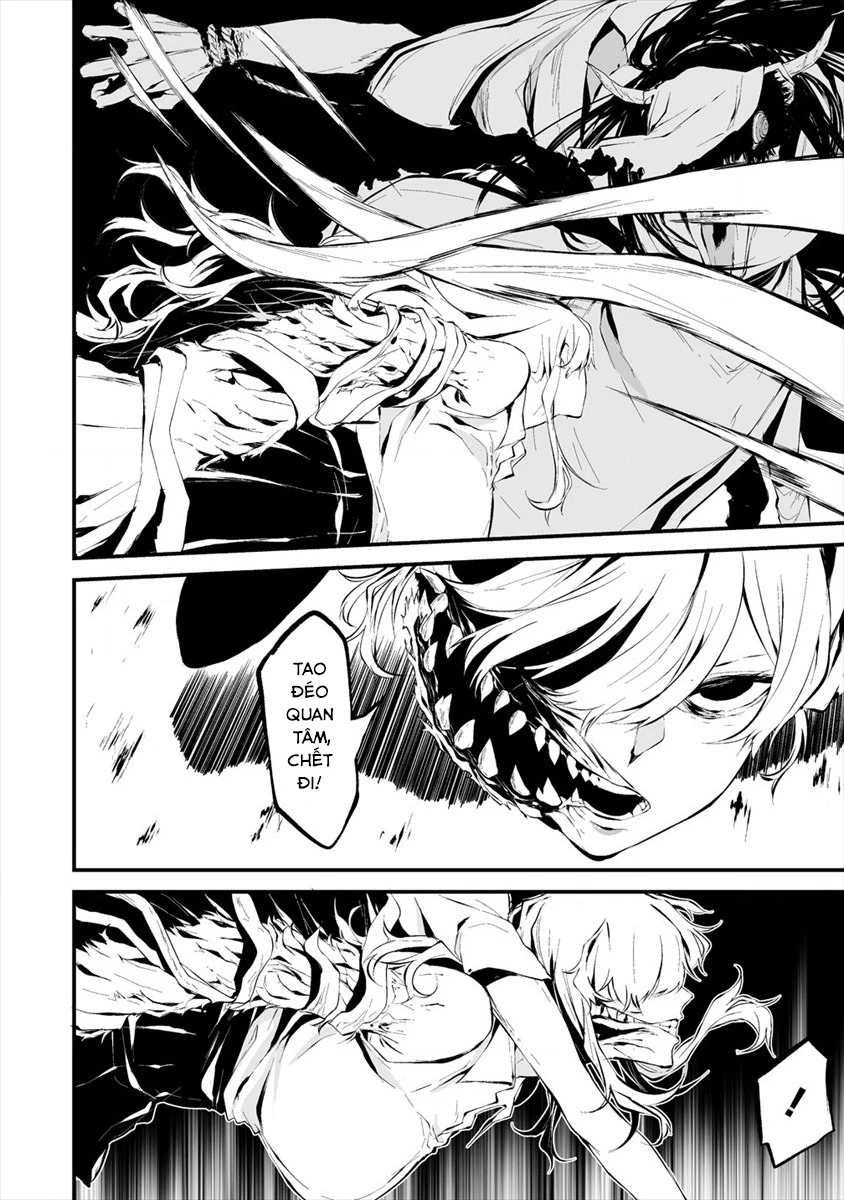 Ngày chín tháng tám, tôi sẽ bị ăn thịt bởi em Chapter 5 - 14