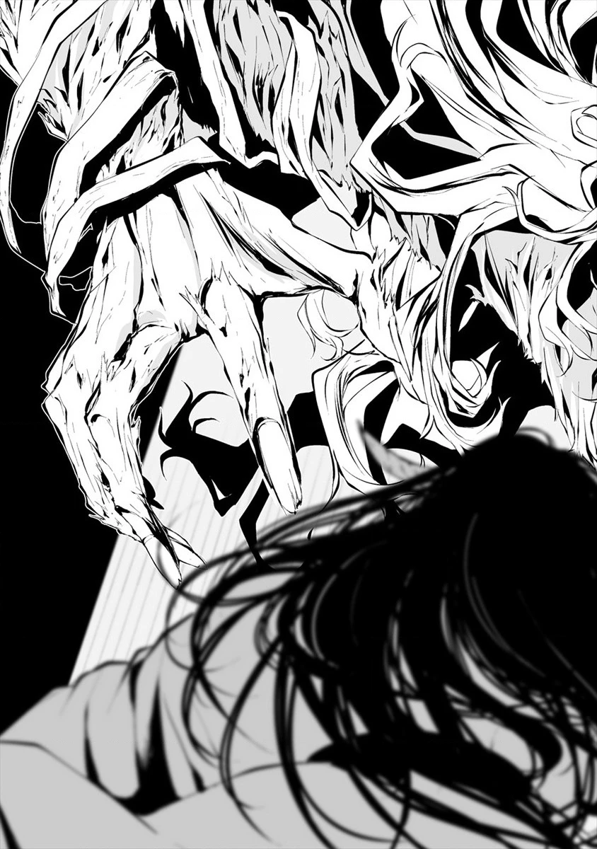 Ngày chín tháng tám, tôi sẽ bị ăn thịt bởi em Chapter 5 - 21