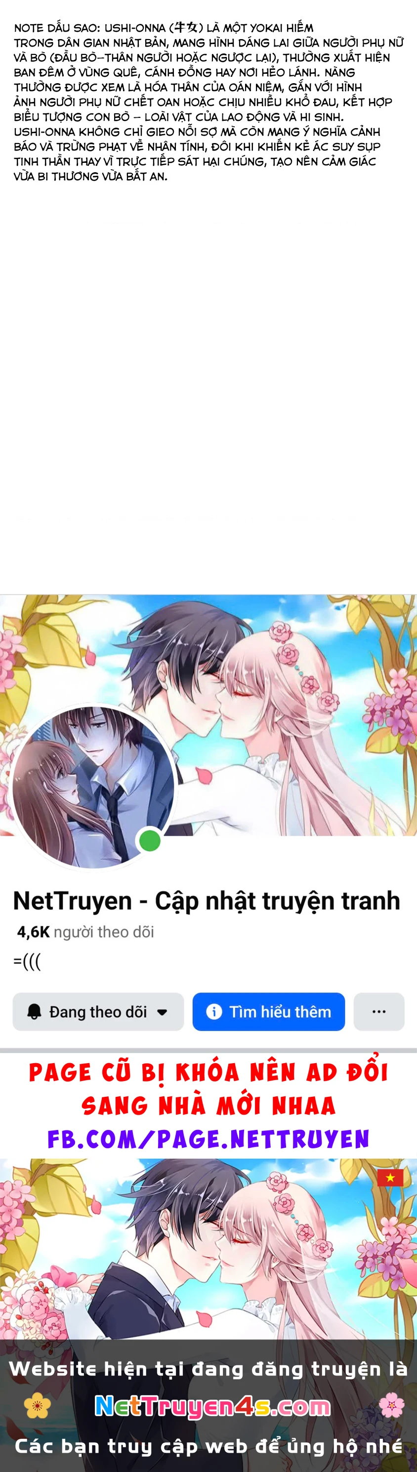 Ngày chín tháng tám, tôi sẽ bị ăn thịt bởi em Chapter 5 - 27