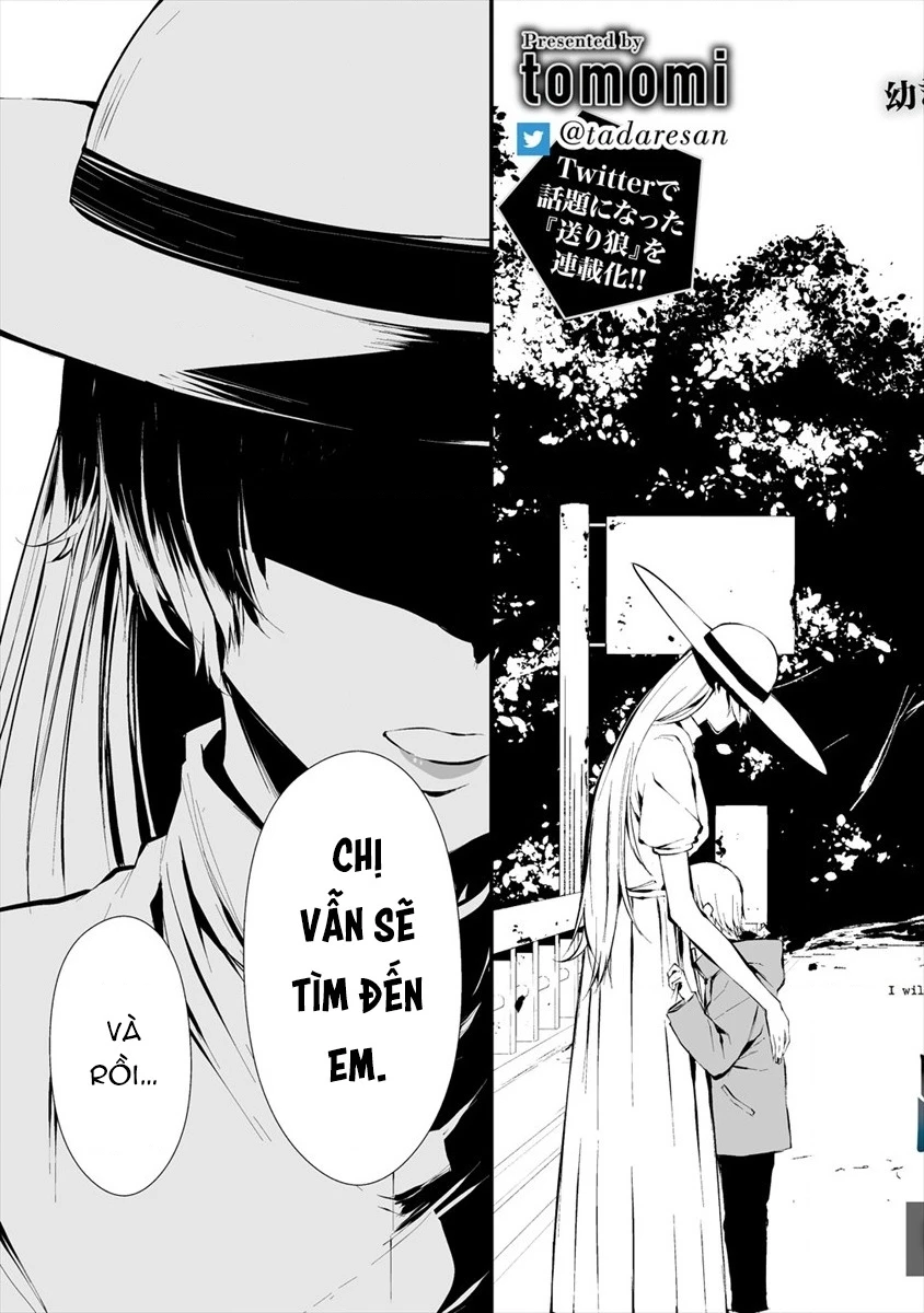 Ngày chín tháng tám, tôi sẽ bị ăn thịt bởi em Chapter 6 - 3