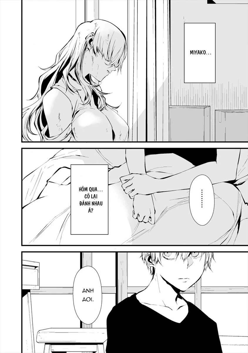 Ngày chín tháng tám, tôi sẽ bị ăn thịt bởi em Chapter 6 - 6