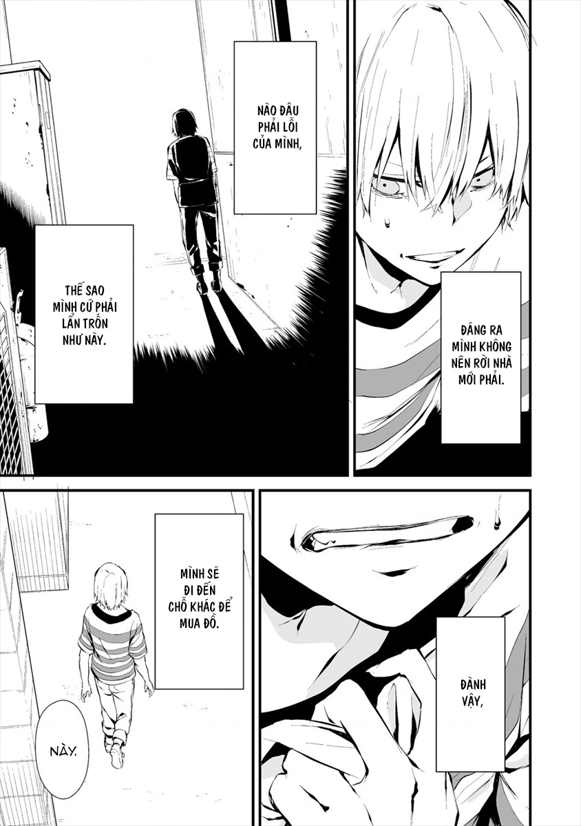 Ngày chín tháng tám, tôi sẽ bị ăn thịt bởi em Chapter 6 - 13