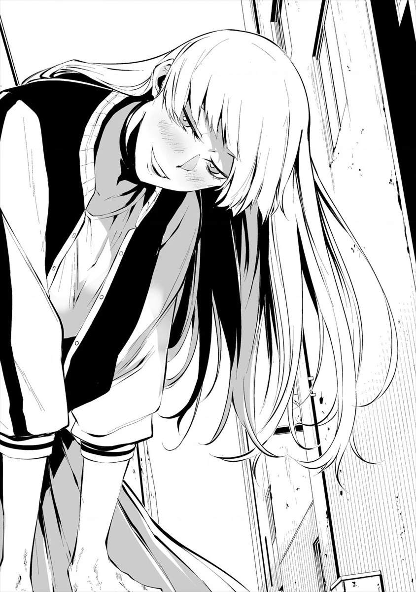 Ngày chín tháng tám, tôi sẽ bị ăn thịt bởi em Chapter 6 - 20