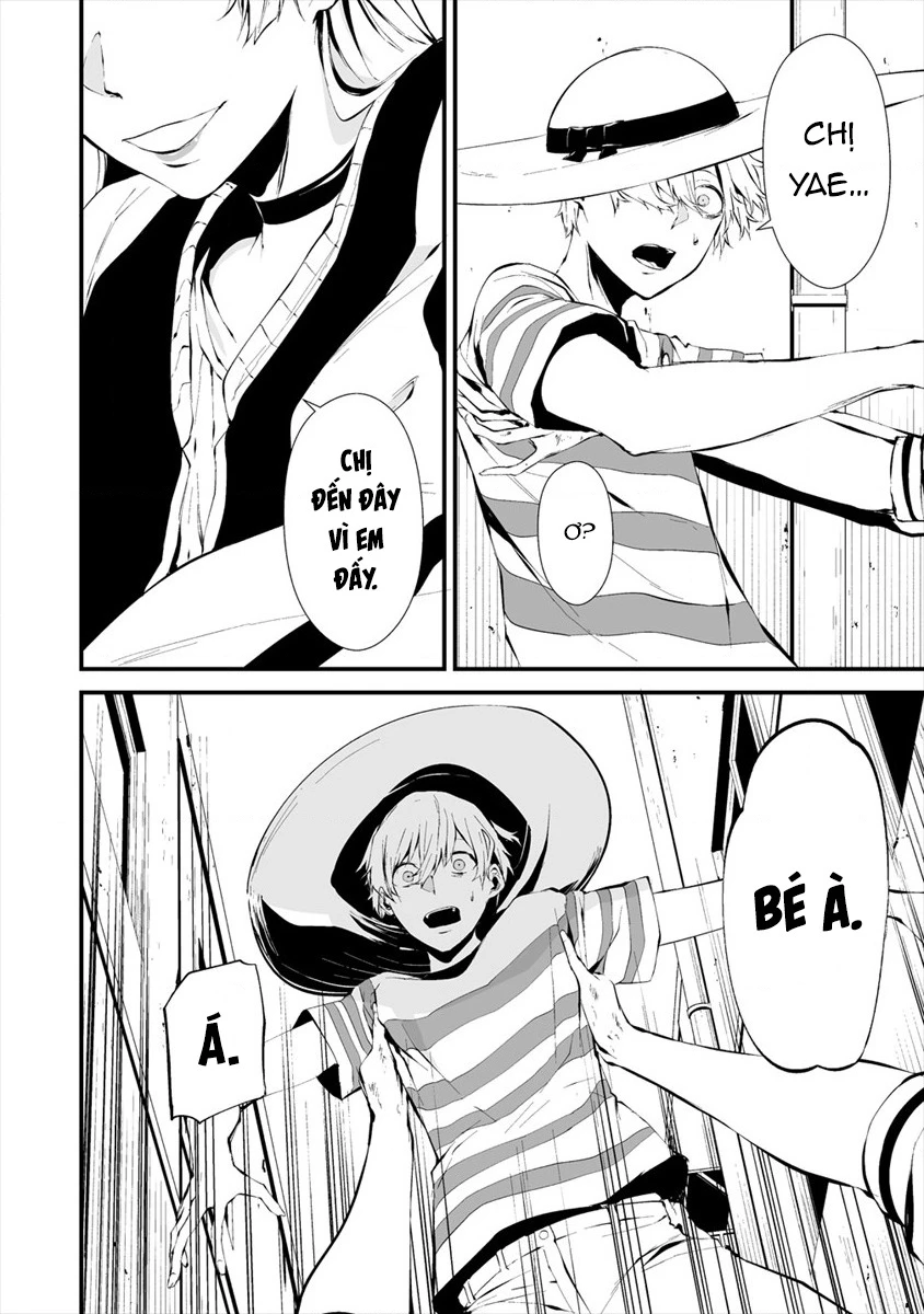 Ngày chín tháng tám, tôi sẽ bị ăn thịt bởi em Chapter 6 - 22