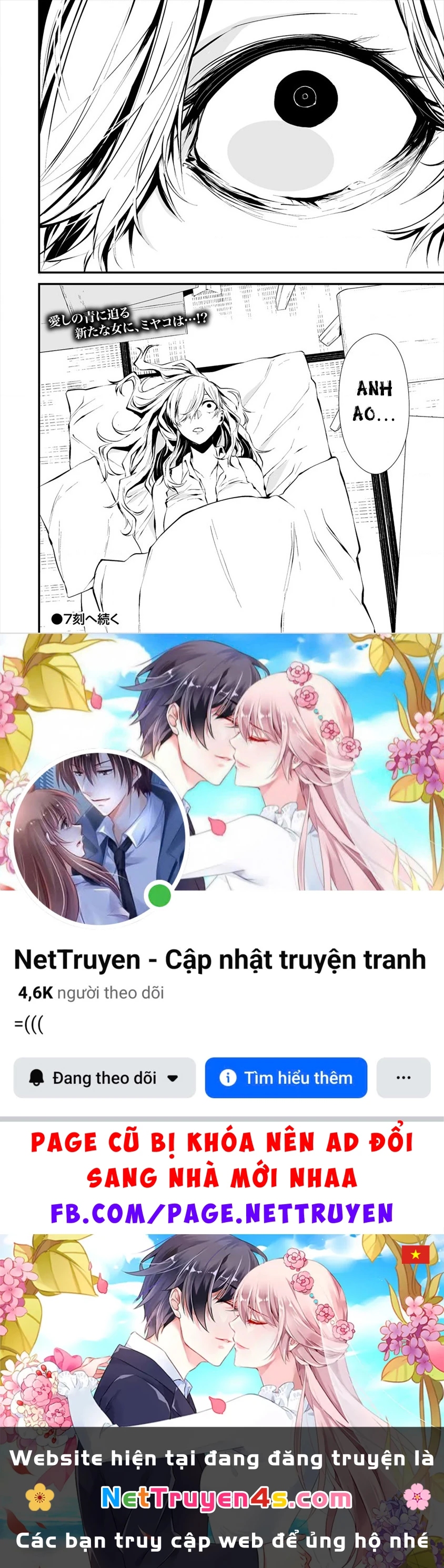 Ngày chín tháng tám, tôi sẽ bị ăn thịt bởi em Chapter 6 - 26