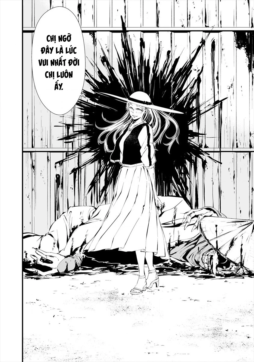 Ngày chín tháng tám, tôi sẽ bị ăn thịt bởi em Chapter 7 - 13