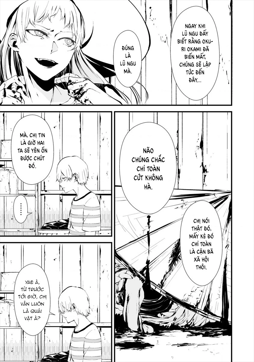 Ngày chín tháng tám, tôi sẽ bị ăn thịt bởi em Chapter 7 - 14