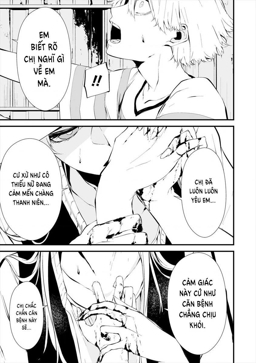 Ngày chín tháng tám, tôi sẽ bị ăn thịt bởi em Chapter 7 - 18