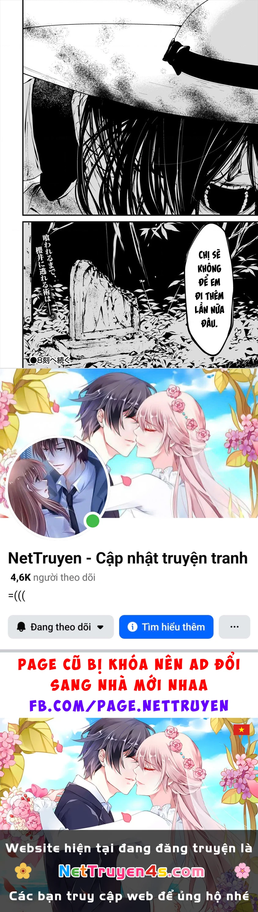 Ngày chín tháng tám, tôi sẽ bị ăn thịt bởi em Chapter 7 - 23