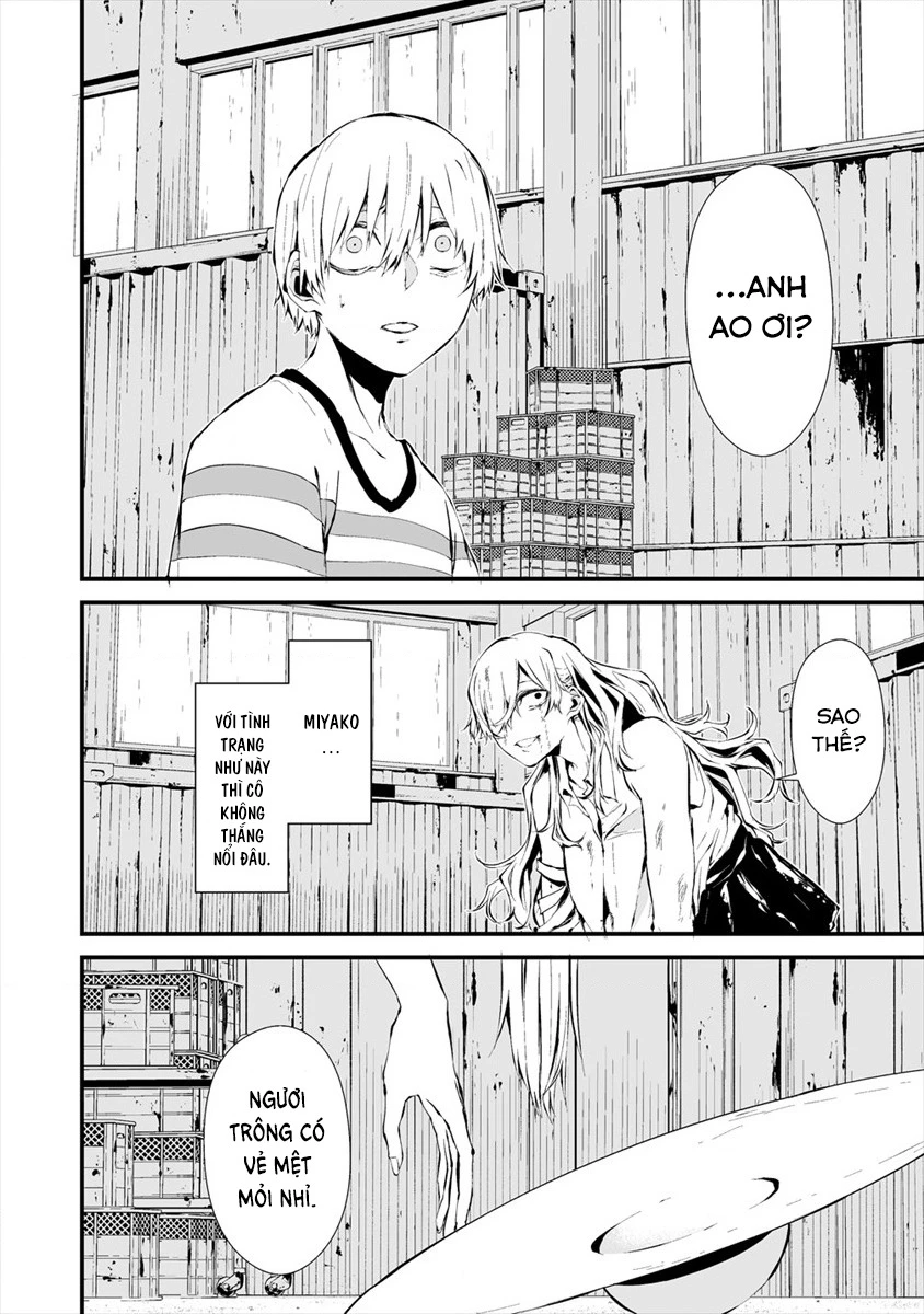 Ngày chín tháng tám, tôi sẽ bị ăn thịt bởi em Chapter 8 - 7