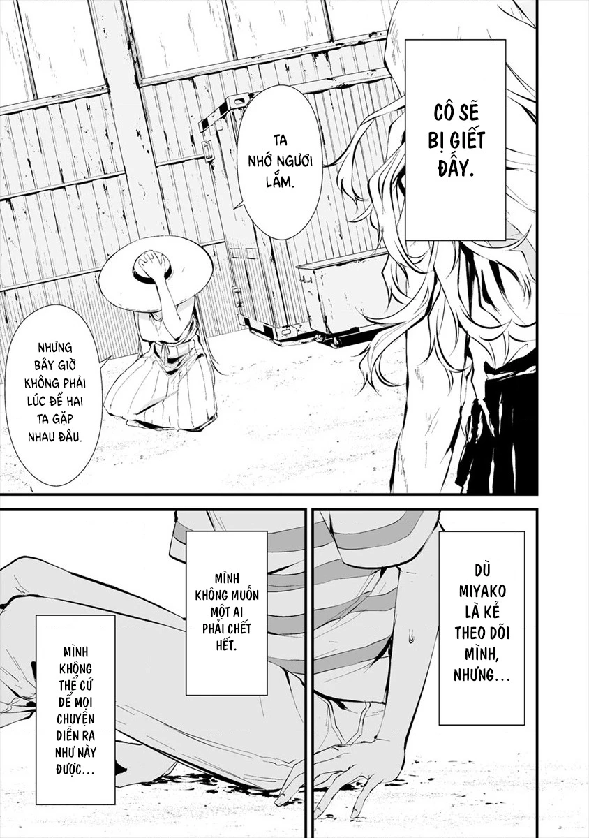 Ngày chín tháng tám, tôi sẽ bị ăn thịt bởi em Chapter 8 - 8