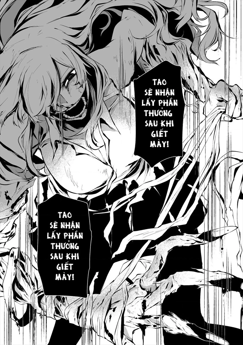 Ngày chín tháng tám, tôi sẽ bị ăn thịt bởi em Chapter 8 - 14