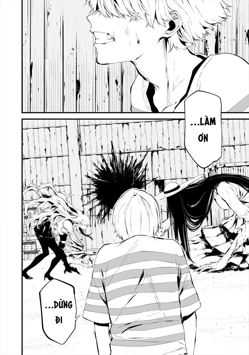 Ngày chín tháng tám, tôi sẽ bị ăn thịt bởi em Chapter 8 - 15