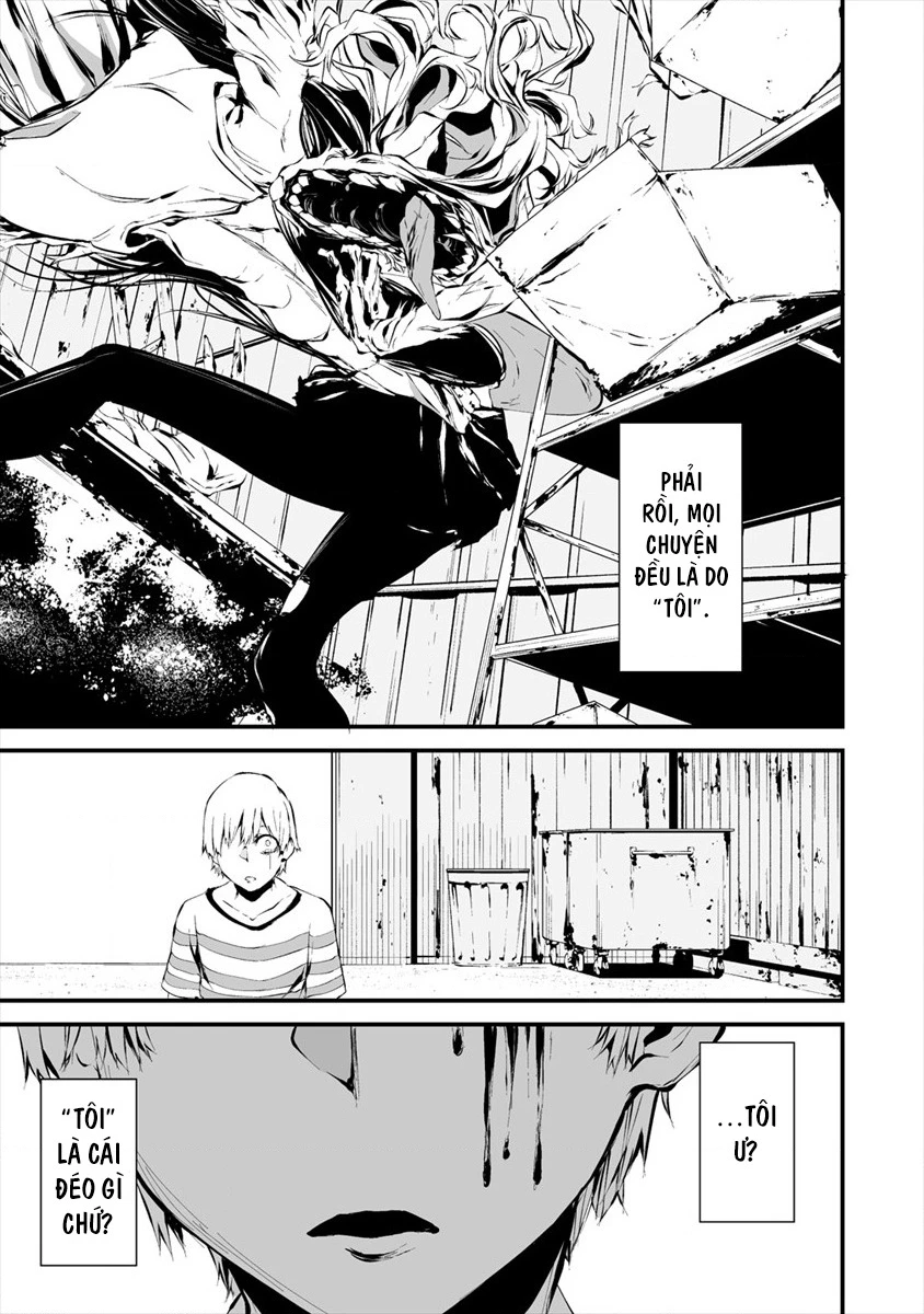 Ngày chín tháng tám, tôi sẽ bị ăn thịt bởi em Chapter 8 - 21