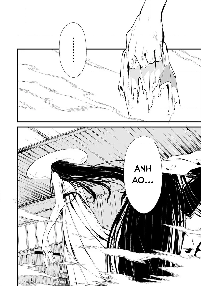 Ngày chín tháng tám, tôi sẽ bị ăn thịt bởi em Chapter 9 - 3