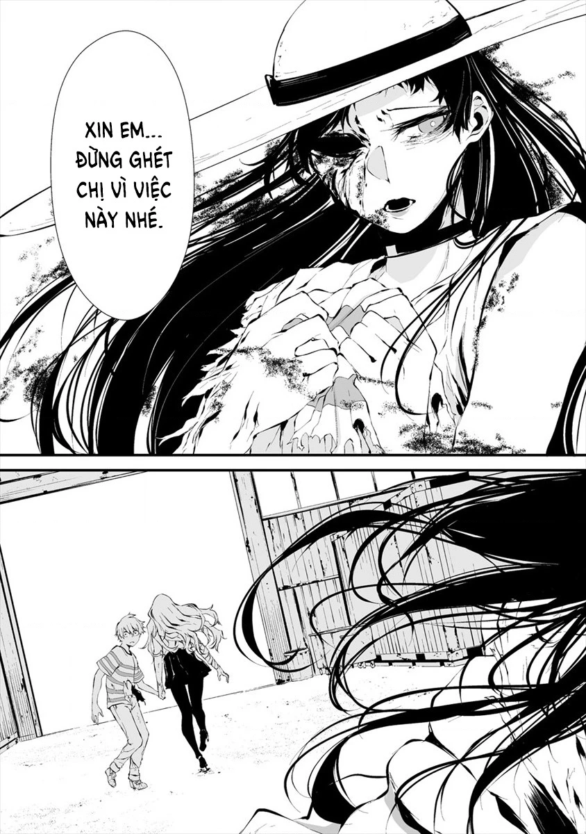 Ngày chín tháng tám, tôi sẽ bị ăn thịt bởi em Chapter 9 - 11