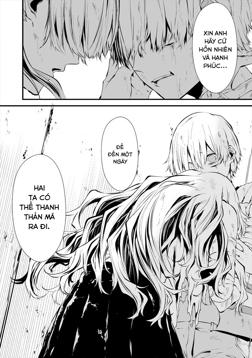 Ngày chín tháng tám, tôi sẽ bị ăn thịt bởi em Chapter 9 - 21