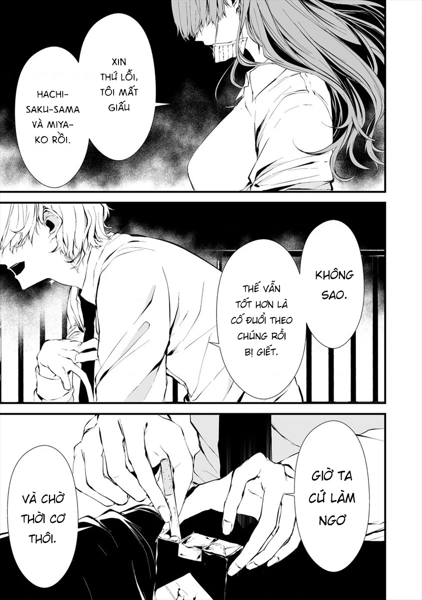 Ngày chín tháng tám, tôi sẽ bị ăn thịt bởi em Chapter 9 - 24