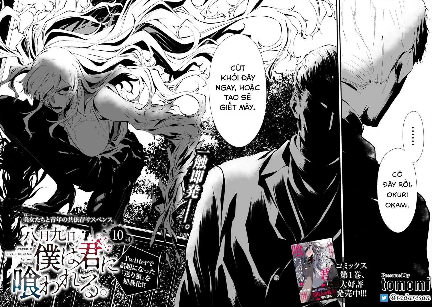 Ngày chín tháng tám, tôi sẽ bị ăn thịt bởi em Chapter 10 - 2