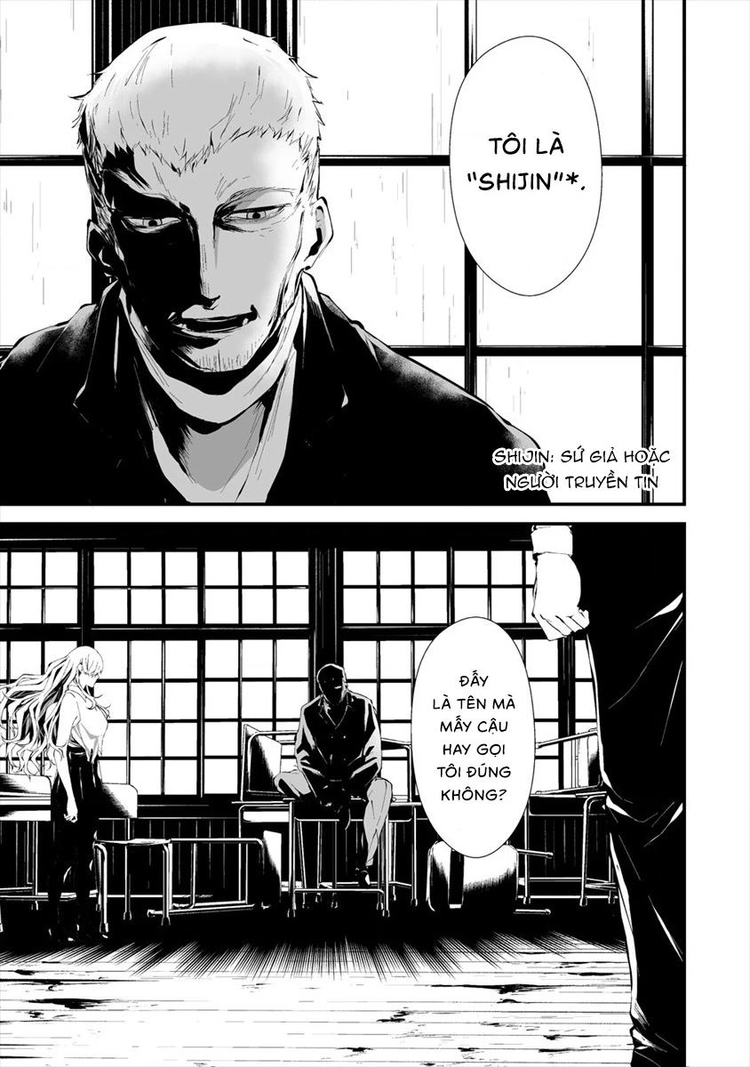 Ngày chín tháng tám, tôi sẽ bị ăn thịt bởi em Chapter 10 - 6