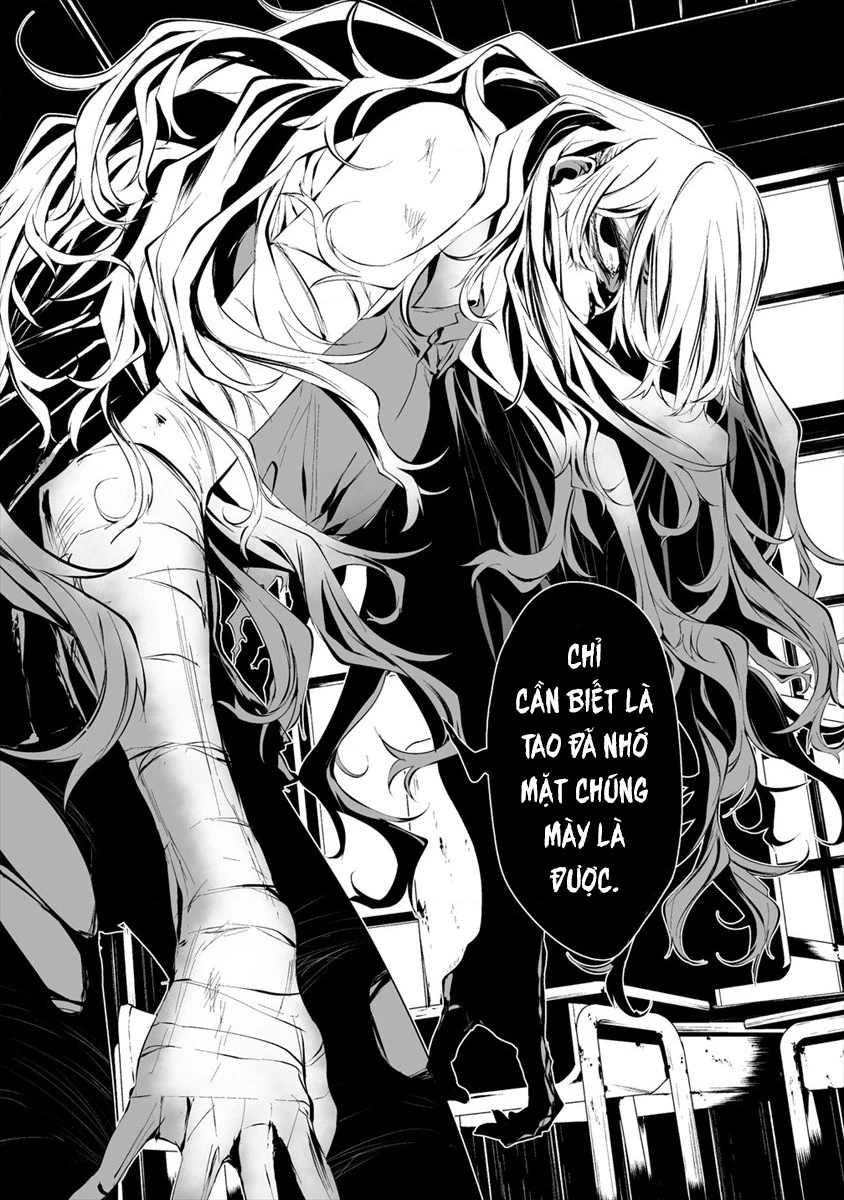 Ngày chín tháng tám, tôi sẽ bị ăn thịt bởi em Chapter 10 - 8