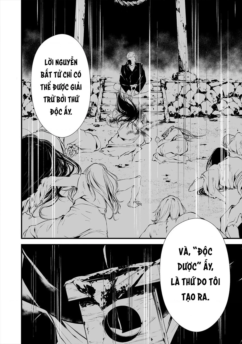 Ngày chín tháng tám, tôi sẽ bị ăn thịt bởi em Chapter 10 - 13