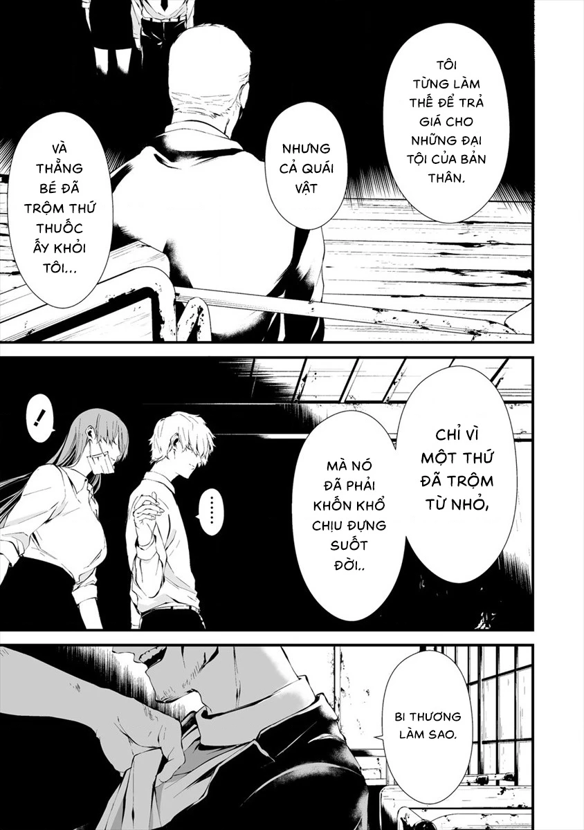 Ngày chín tháng tám, tôi sẽ bị ăn thịt bởi em Chapter 10 - 14