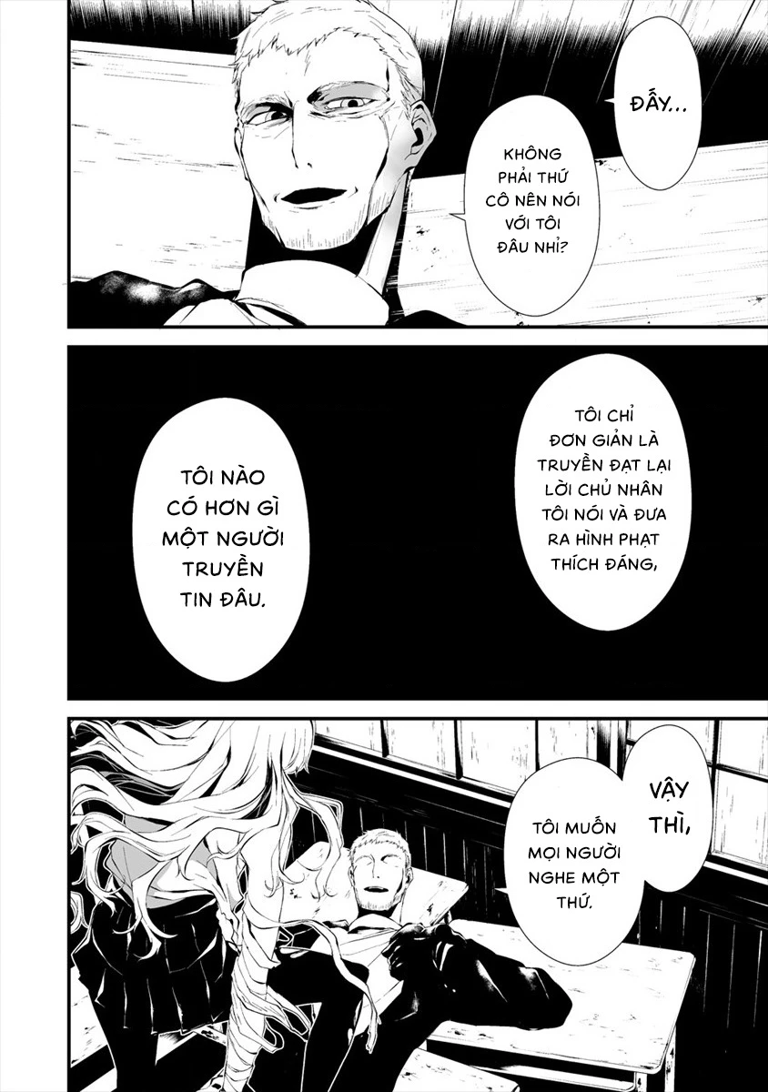 Ngày chín tháng tám, tôi sẽ bị ăn thịt bởi em Chapter 10 - 16