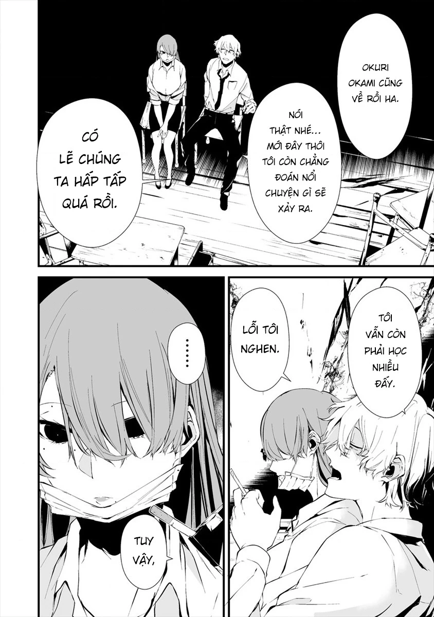 Ngày chín tháng tám, tôi sẽ bị ăn thịt bởi em Chapter 10 - 21