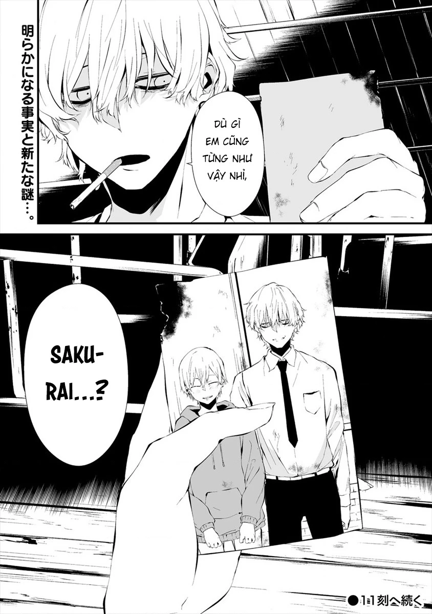 Ngày chín tháng tám, tôi sẽ bị ăn thịt bởi em Chapter 10 - 23