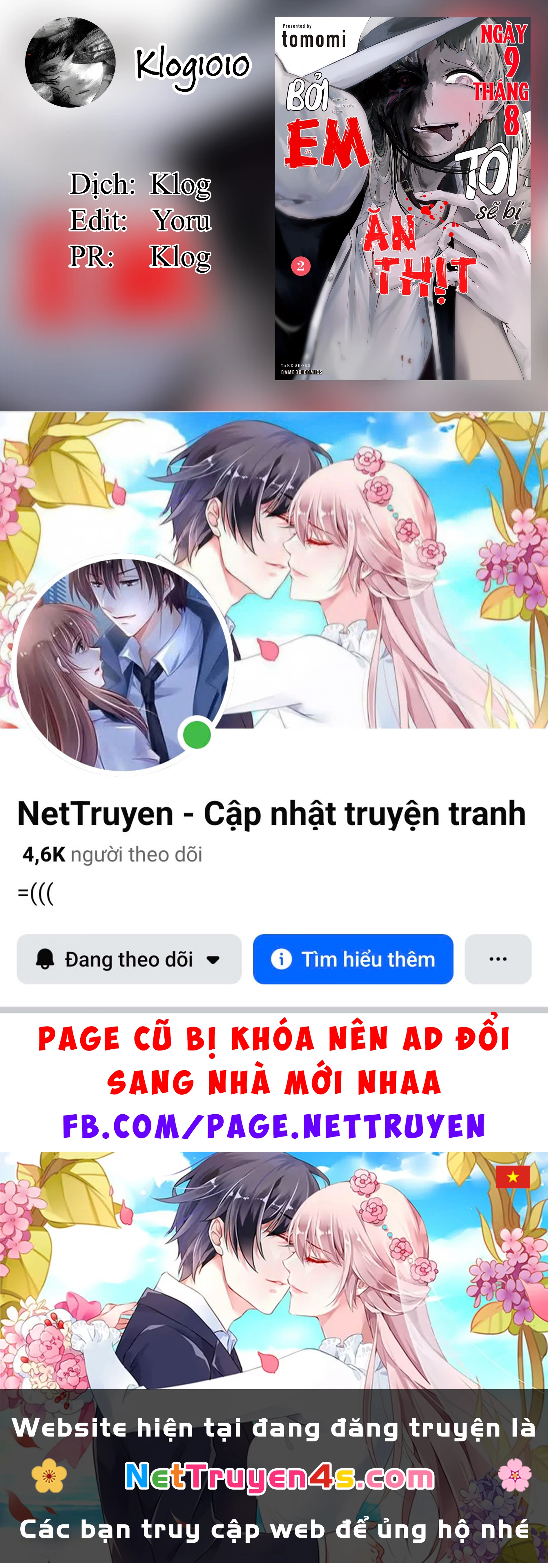 Ngày chín tháng tám, tôi sẽ bị ăn thịt bởi em Chapter 10 - 24