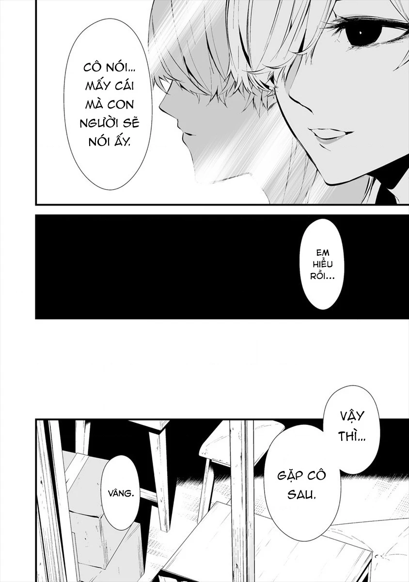 Ngày chín tháng tám, tôi sẽ bị ăn thịt bởi em Chapter 11 - 16