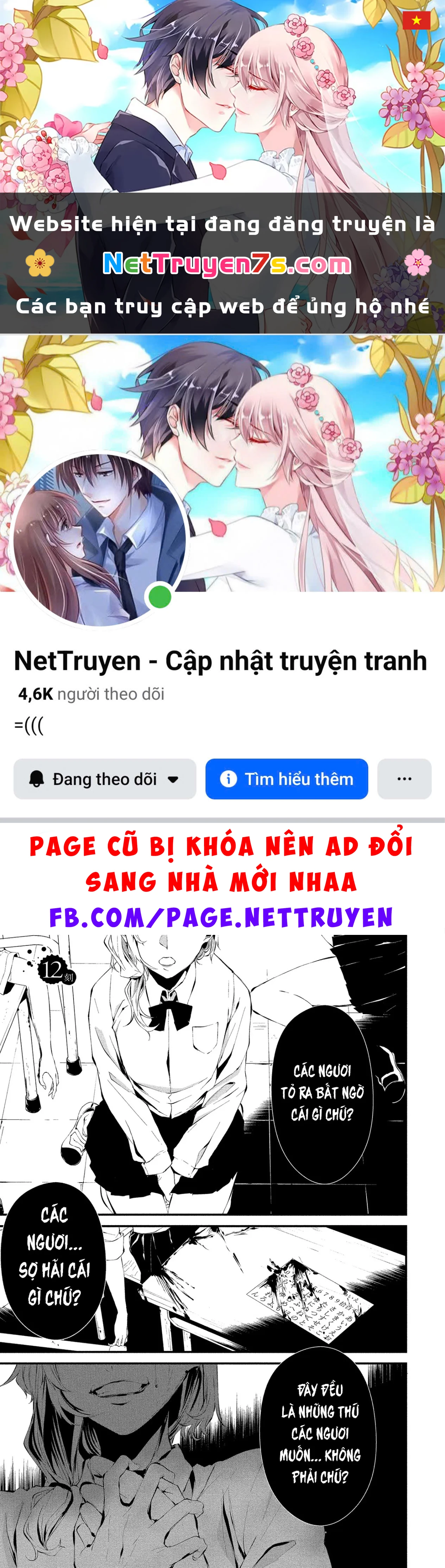 Ngày chín tháng tám, tôi sẽ bị ăn thịt bởi em Chapter  12 - 1