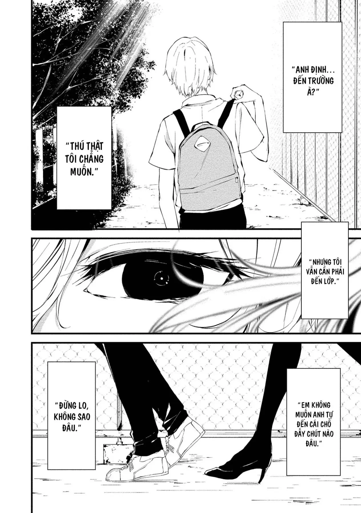 Ngày chín tháng tám, tôi sẽ bị ăn thịt bởi em Chapter  12 - 3