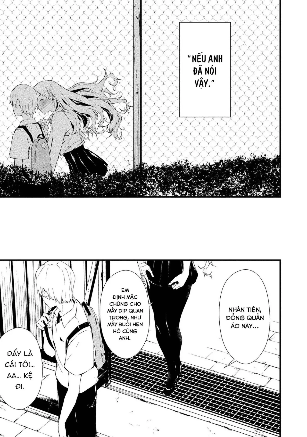 Ngày chín tháng tám, tôi sẽ bị ăn thịt bởi em Chapter  12 - 4