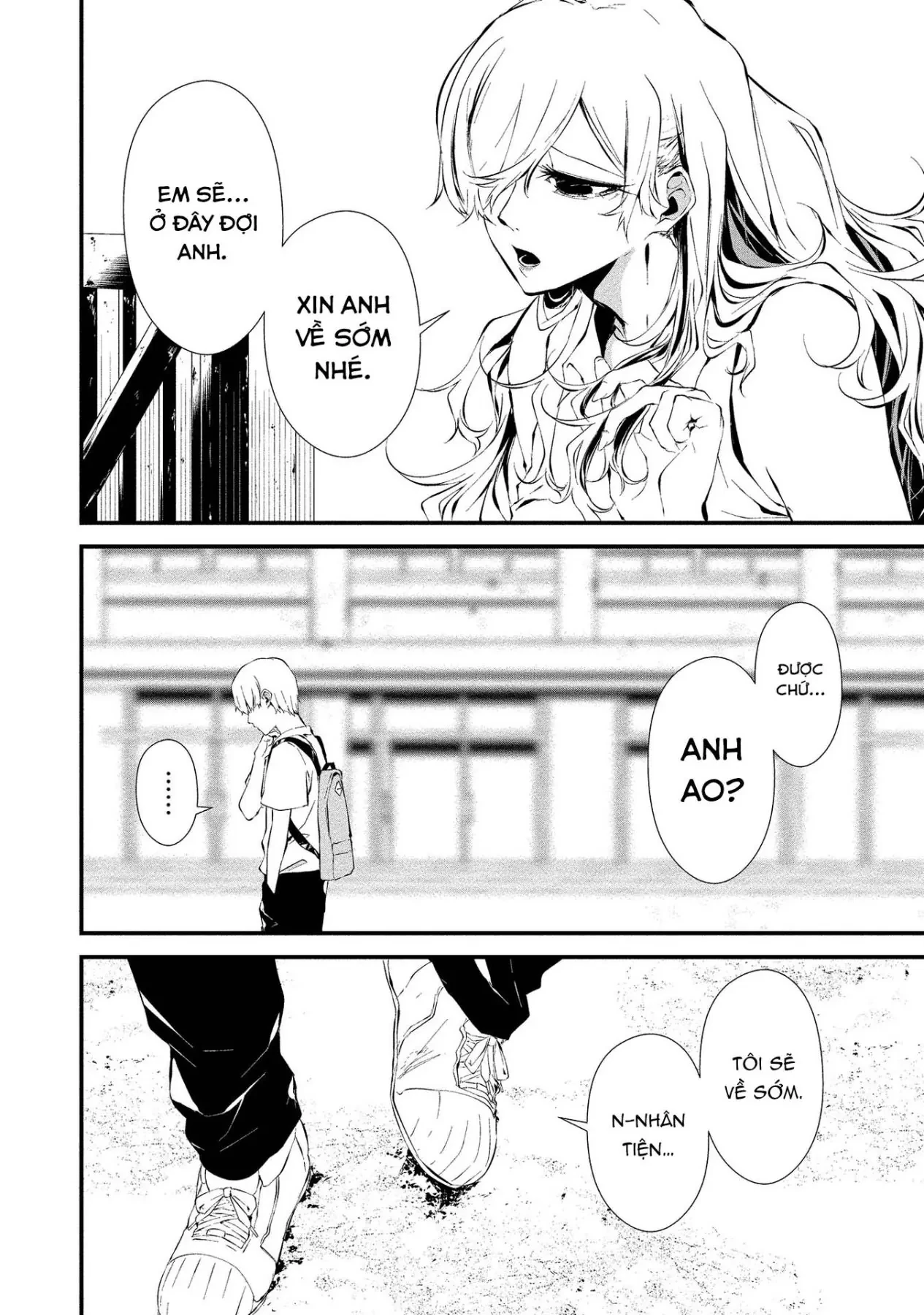 Ngày chín tháng tám, tôi sẽ bị ăn thịt bởi em Chapter  12 - 5