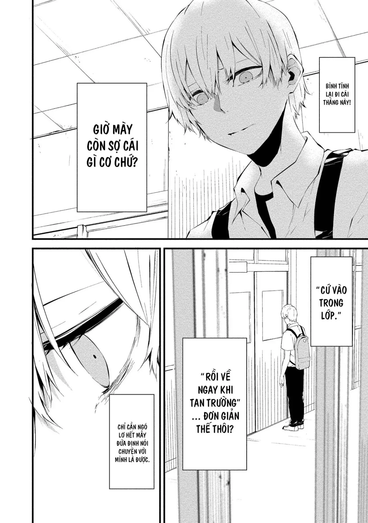 Ngày chín tháng tám, tôi sẽ bị ăn thịt bởi em Chapter  12 - 9