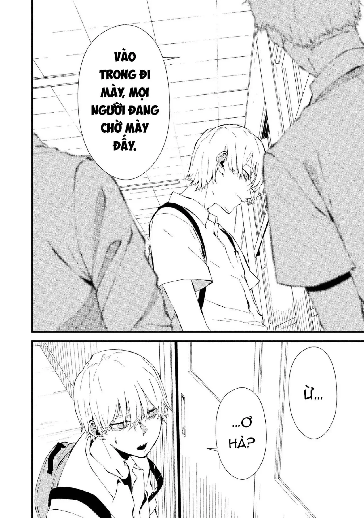 Ngày chín tháng tám, tôi sẽ bị ăn thịt bởi em Chapter  12 - 11