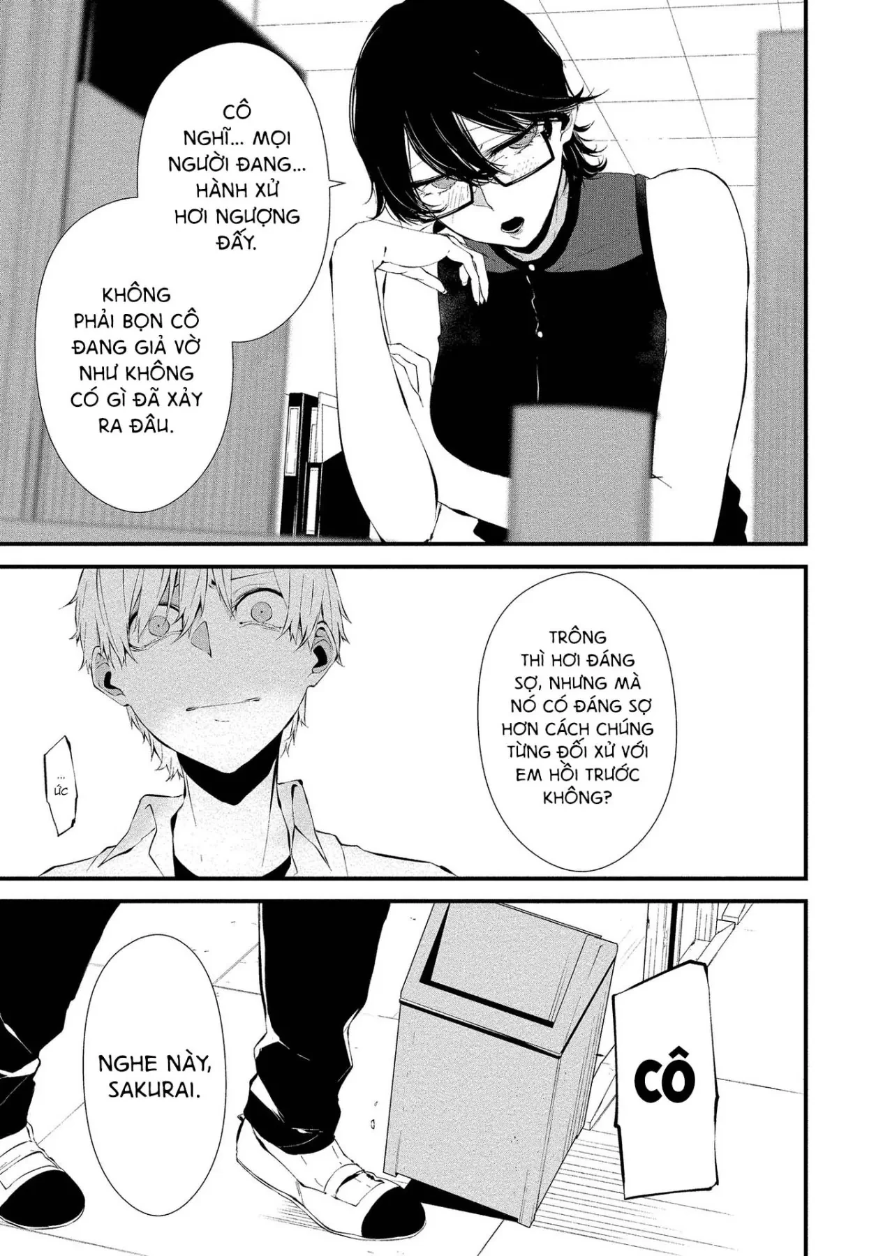 Ngày chín tháng tám, tôi sẽ bị ăn thịt bởi em Chapter  12 - 14