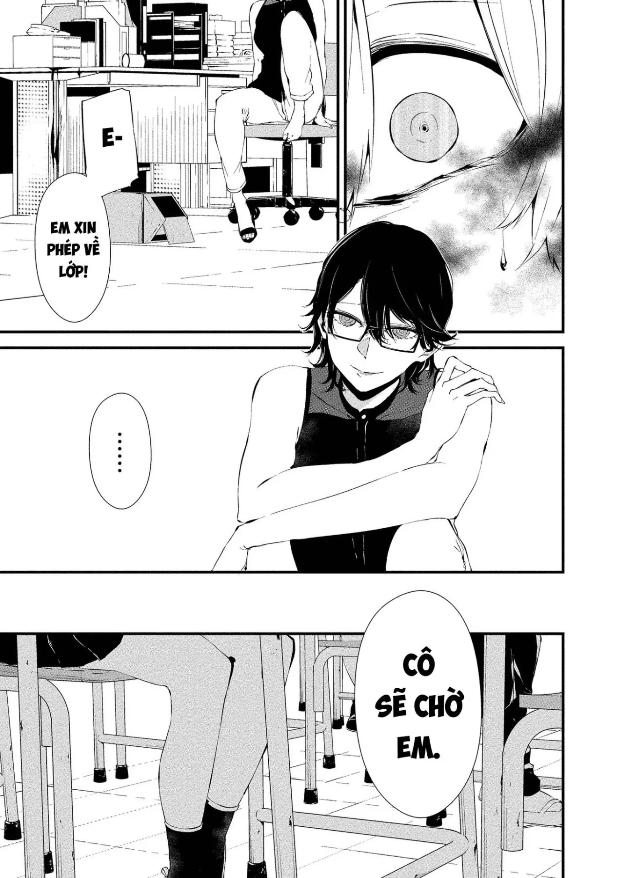 Ngày chín tháng tám, tôi sẽ bị ăn thịt bởi em Chapter  12 - 18