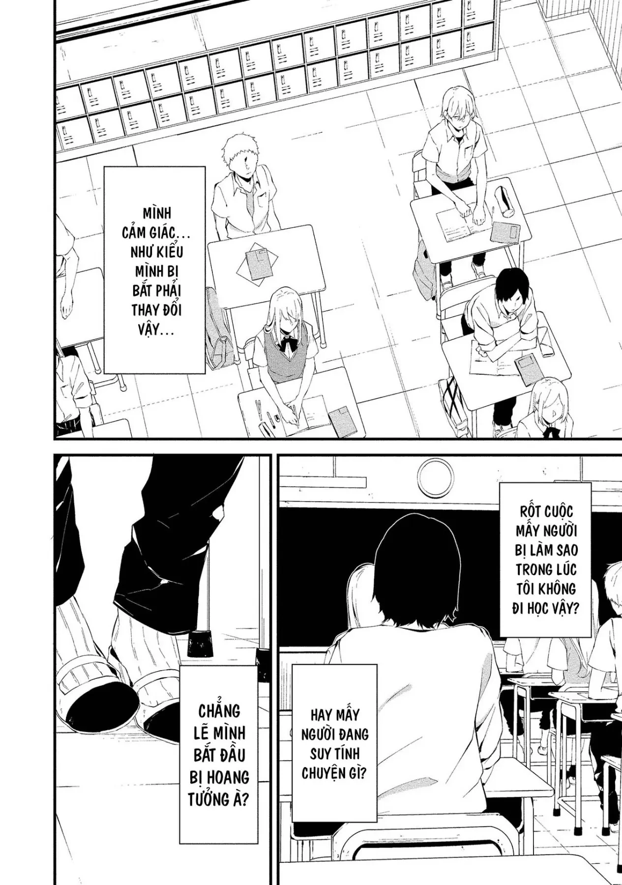 Ngày chín tháng tám, tôi sẽ bị ăn thịt bởi em Chapter  12 - 19