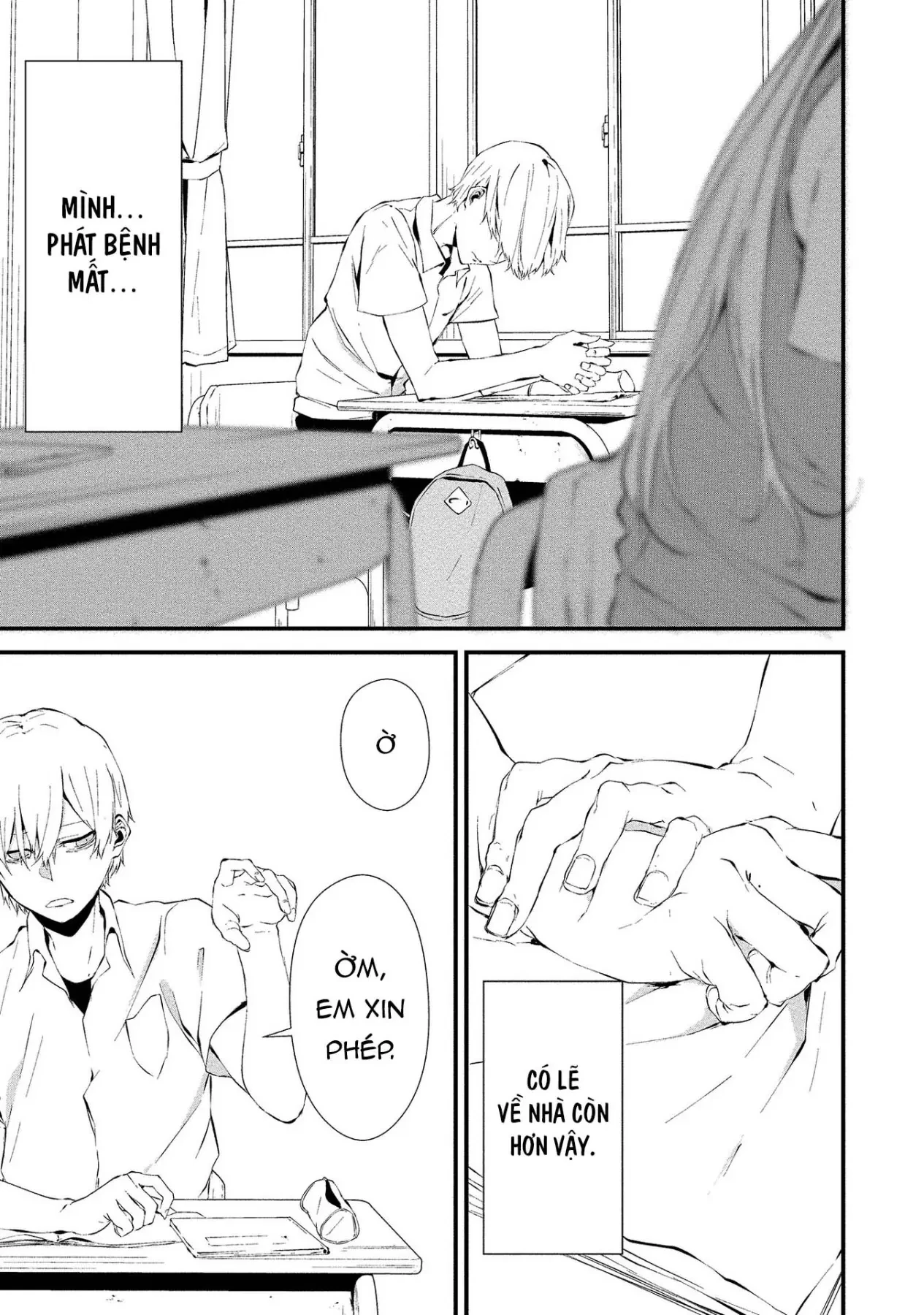 Ngày chín tháng tám, tôi sẽ bị ăn thịt bởi em Chapter  12 - 20