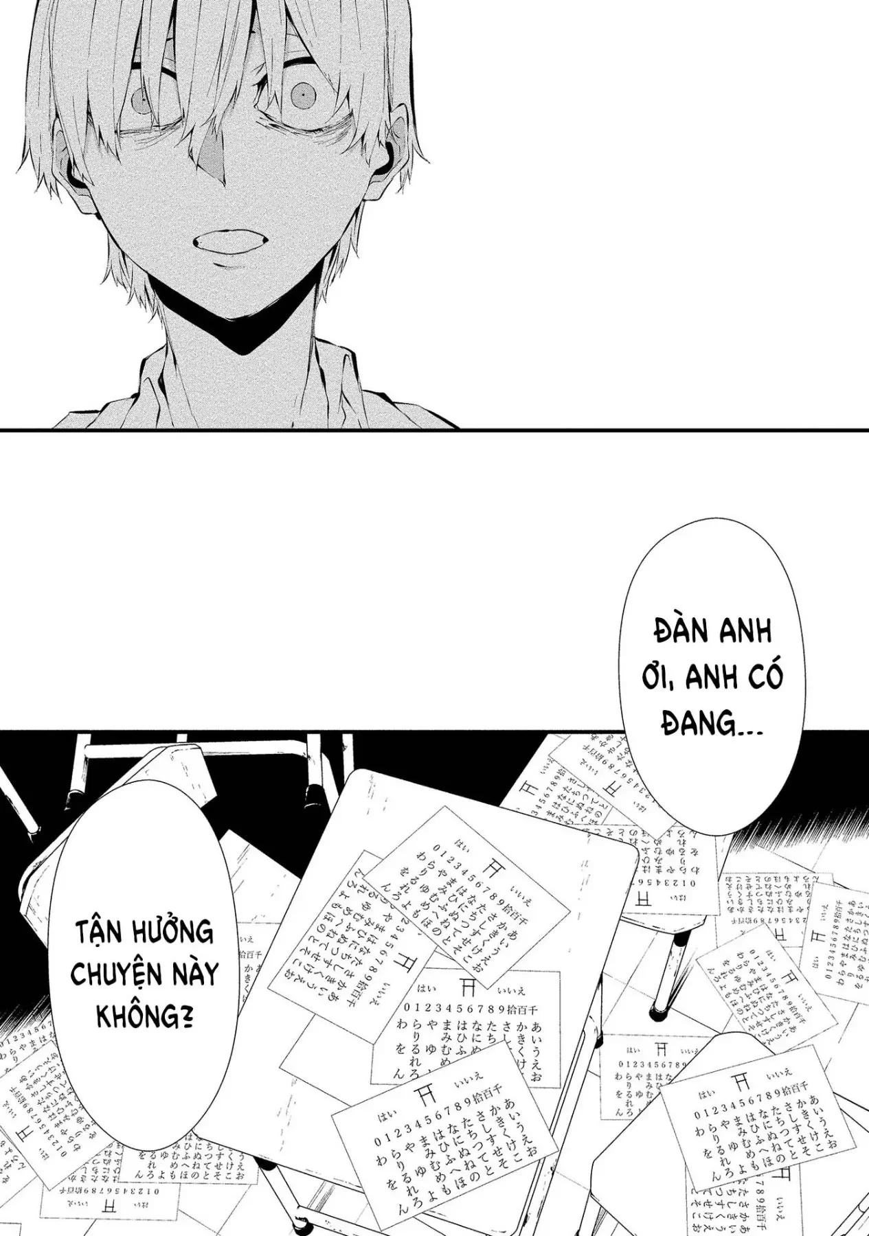 Ngày chín tháng tám, tôi sẽ bị ăn thịt bởi em Chapter  12 - 22