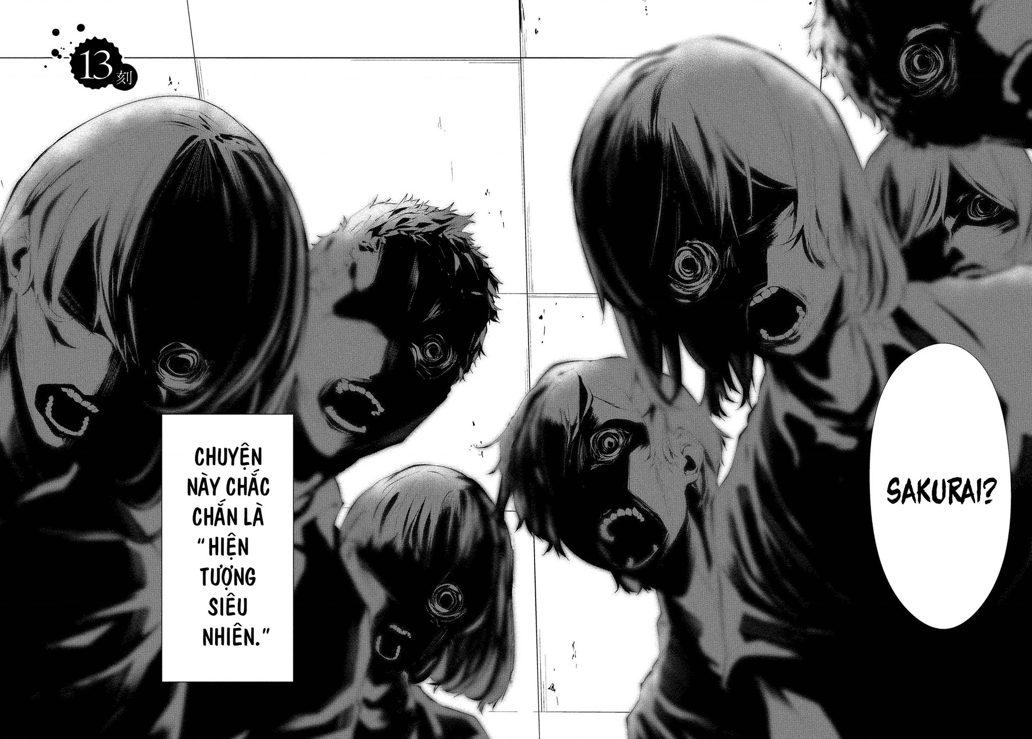 Ngày chín tháng tám, tôi sẽ bị ăn thịt bởi em Chapter 13 - 2