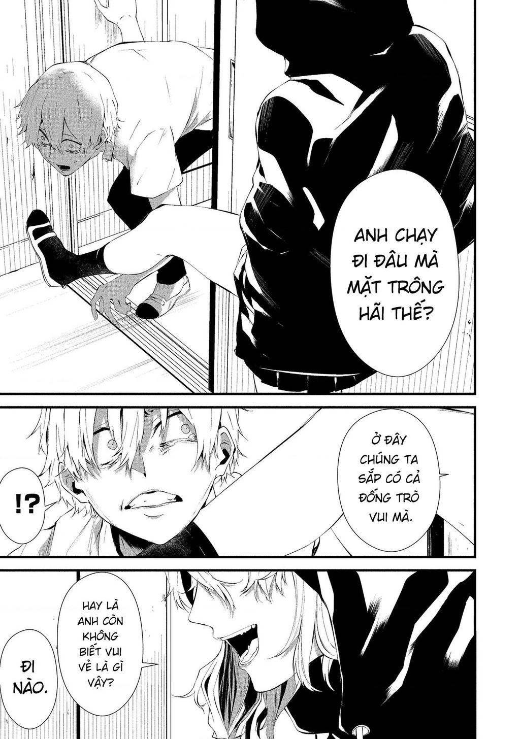 Ngày chín tháng tám, tôi sẽ bị ăn thịt bởi em Chapter 13 - 4