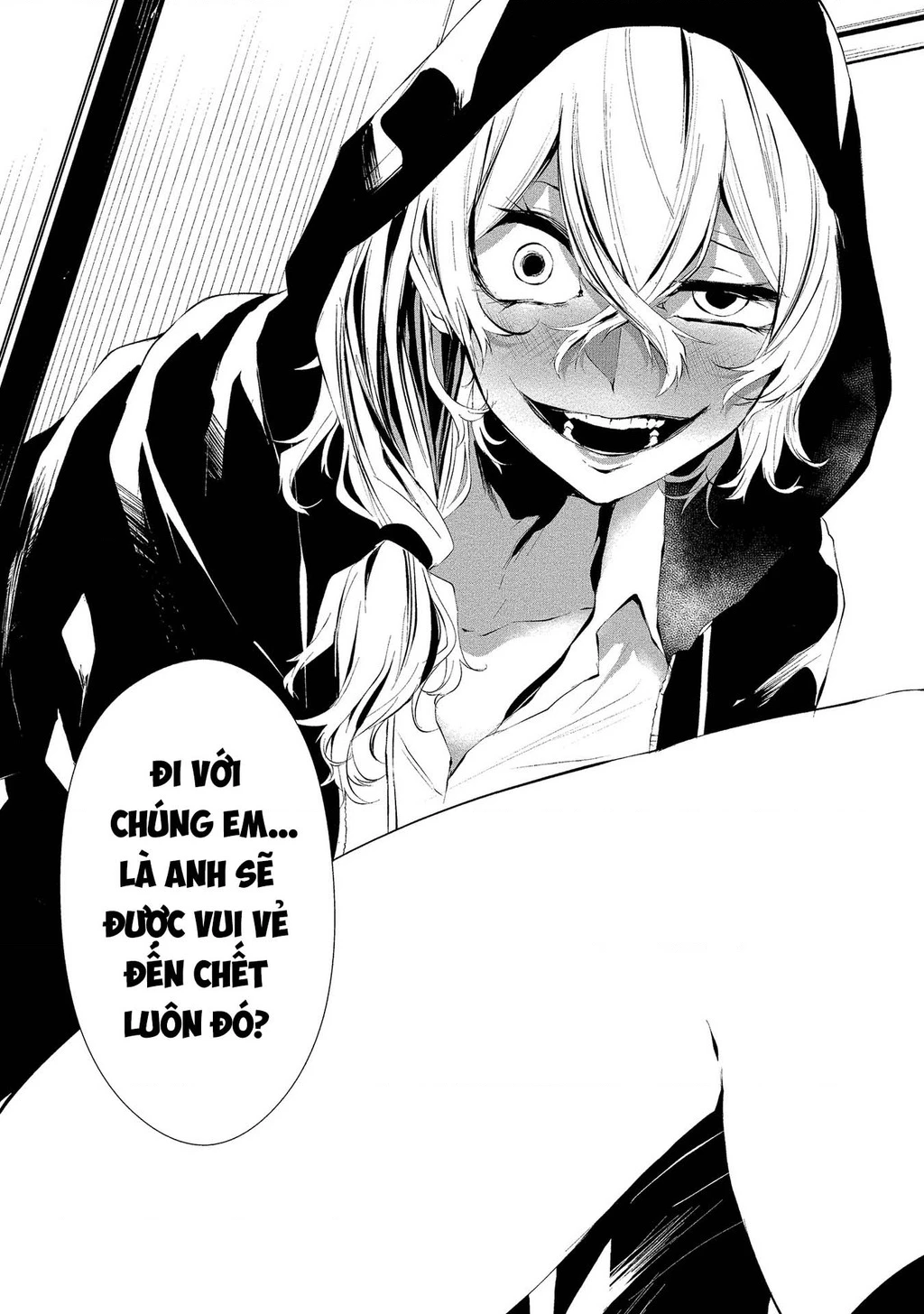 Ngày chín tháng tám, tôi sẽ bị ăn thịt bởi em Chapter 13 - 5