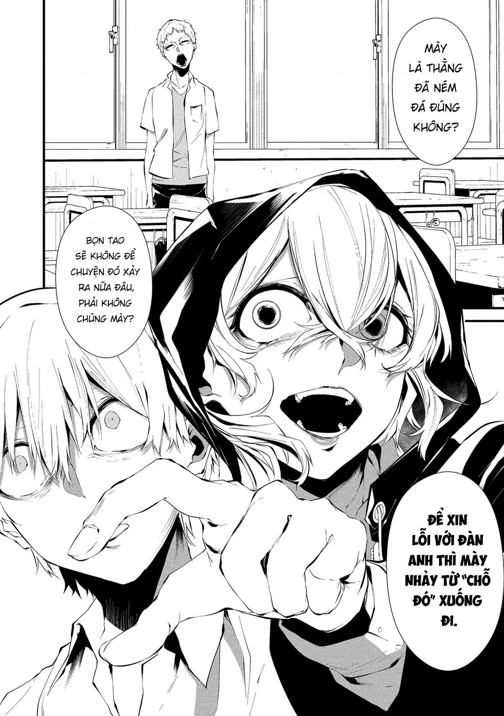 Ngày chín tháng tám, tôi sẽ bị ăn thịt bởi em Chapter 13 - 9