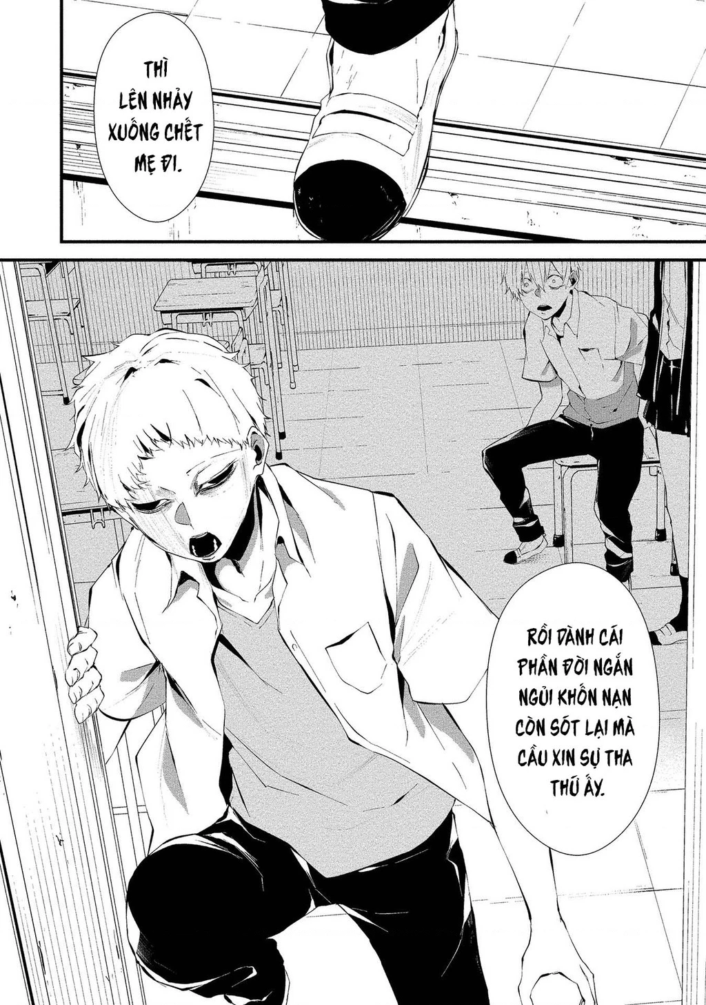 Ngày chín tháng tám, tôi sẽ bị ăn thịt bởi em Chapter 13 - 11